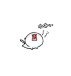 ほんわか真っ白ねこ（個別スタンプ：20）