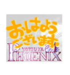 ⚾️Phoenix⚾️（個別スタンプ：2）