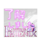 ⚾️Phoenix⚾️（個別スタンプ：7）