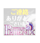 ⚾️Phoenix⚾️（個別スタンプ：8）