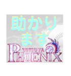 ⚾️Phoenix⚾️（個別スタンプ：12）