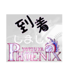 ⚾️Phoenix⚾️（個別スタンプ：14）