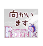 ⚾️Phoenix⚾️（個別スタンプ：15）