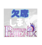 ⚾️Phoenix⚾️（個別スタンプ：17）