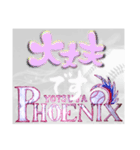 ⚾️Phoenix⚾️（個別スタンプ：18）