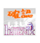 ⚾️Phoenix⚾️（個別スタンプ：19）