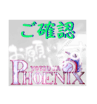 ⚾️Phoenix⚾️（個別スタンプ：20）