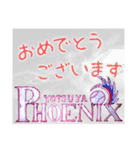 ⚾️Phoenix⚾️（個別スタンプ：25）