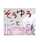 ⚾️Phoenix⚾️（個別スタンプ：29）