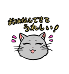 映えたい猫はみんなから愛されたいのだ（個別スタンプ：6）