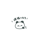 強くなりたかったぱんだ（個別スタンプ：5）