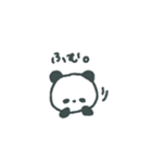 強くなりたかったぱんだ（個別スタンプ：11）