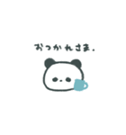 強くなりたかったぱんだ（個別スタンプ：12）