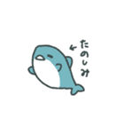 強くなりたかったぱんだ（個別スタンプ：13）