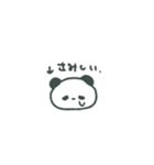 強くなりたかったぱんだ（個別スタンプ：16）