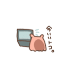 強くなりたかったぱんだ（個別スタンプ：23）