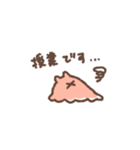強くなりたかったぱんだ（個別スタンプ：24）