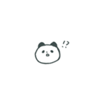 強くなりたかったぱんだ（個別スタンプ：26）