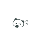 強くなりたかったぱんだ（個別スタンプ：28）