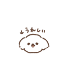 強くなりたかったぱんだ（個別スタンプ：29）