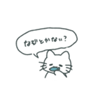強くなりたかったぱんだ（個別スタンプ：31）