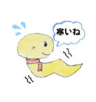 来年は巳年（個別スタンプ：1）