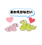 来年は巳年（個別スタンプ：2）