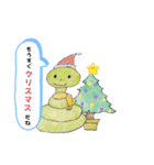 来年は巳年（個別スタンプ：9）