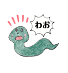 来年は巳年（個別スタンプ：13）