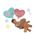♡ゆうくんスタンプ♡！（個別スタンプ：1）