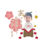 ♡ゆうくんスタンプ♡！（個別スタンプ：7）