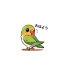 コザクラインコ チッピちゃん（個別スタンプ：2）