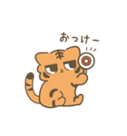 loving虎（個別スタンプ：4）