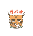 loving虎（個別スタンプ：6）