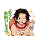 アニメ25周年！ONE PIECE敬語スタンプ（個別スタンプ：12）