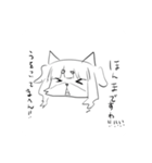 うさすと！（個別スタンプ：6）