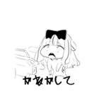 うさすと！（個別スタンプ：13）