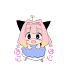 うさすと！（個別スタンプ：16）