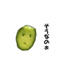 顔に見える野菜たち（個別スタンプ：2）