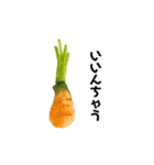 顔に見える野菜たち（個別スタンプ：7）