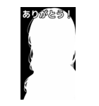 影絵スタイル女子（個別スタンプ：3）