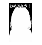 影絵スタイル女子（個別スタンプ：37）