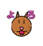Pig＆cat Stamp（個別スタンプ：5）