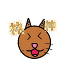 Pig＆cat Stamp（個別スタンプ：7）