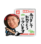 さえちゃんLINEスタンプ2（個別スタンプ：6）