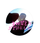 石のあいさつスタンプ（個別スタンプ：5）