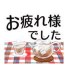 マダム達のデカ文字 冬 No.106（個別スタンプ：11）