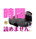 馬運車運転手（個別スタンプ：11）