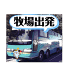 馬運車運転手（個別スタンプ：17）