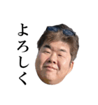 みんな大好き田庭さん（個別スタンプ：13）